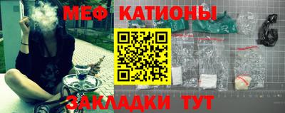 каннабис Донской