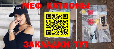 2c-b Донецк