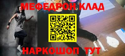 каннабис Донской