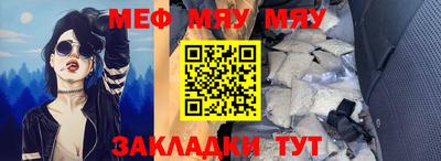 2c-b Донецк