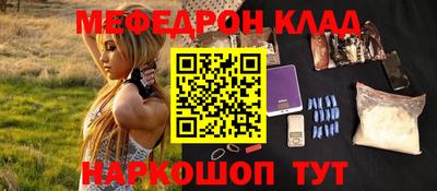 ALPHA-PVP Дубна