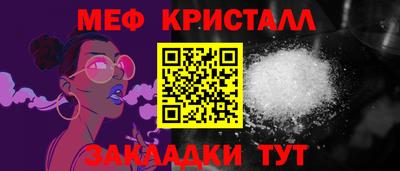 ALPHA-PVP Дубна