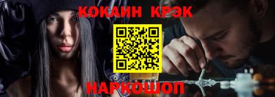 МДМА Кудымкар