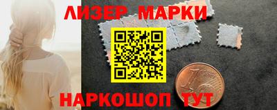 каннабис Донской