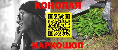 ALPHA-PVP Дубна