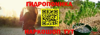 ALPHA-PVP Дубна