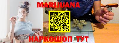 2c-b Донецк