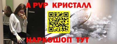 каннабис Донской