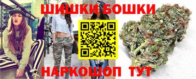 каннабис Донской