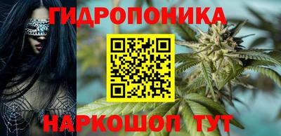 2c-b Донецк