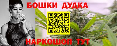 ALPHA-PVP Дубна