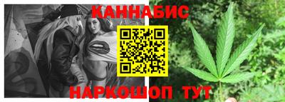 ALPHA-PVP Дубна