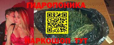2c-b Донецк