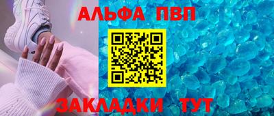 2c-b Донецк
