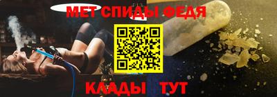 МДМА Кудымкар