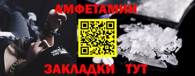 каннабис Донской