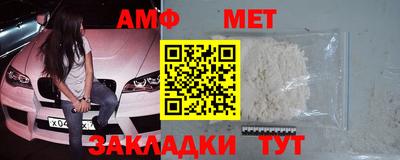 каннабис Донской