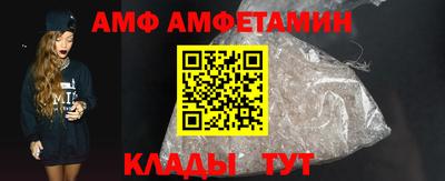 ALPHA-PVP Дубна