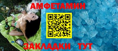 каннабис Донской