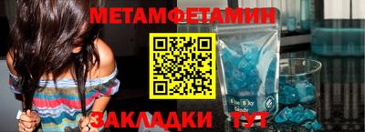 2c-b Донецк