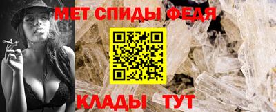 ALPHA-PVP Дубна