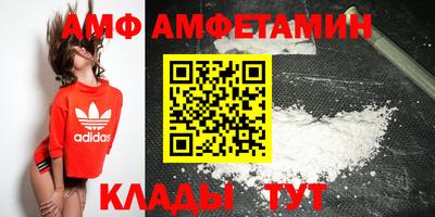 каннабис Донской