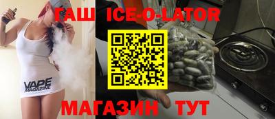 каннабис Донской