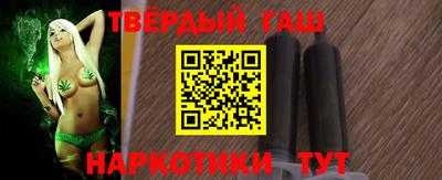 каннабис Донской