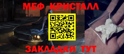 каннабис Донской