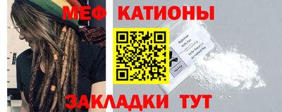 каннабис Донской