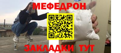 2c-b Донецк
